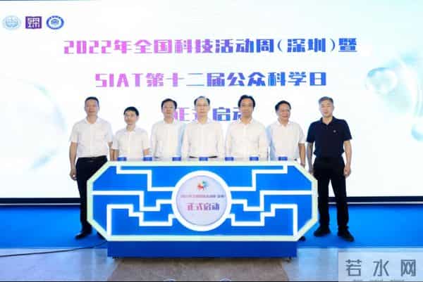 中科附高自主招生在即,三所高校坐镇指导培养“少年大学生”