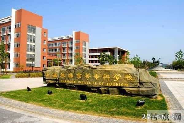 扩大硕士研究生招生和专升本规模