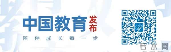 大学生就业在线网国家大学生就业服务平台，上新5场招聘