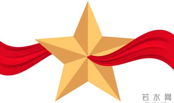 党史知识竞答大会“书香霍邱”全民阅读有奖竞答-“红色密码,解密大挑战”——2025年七一建党节线上党史竞答活动