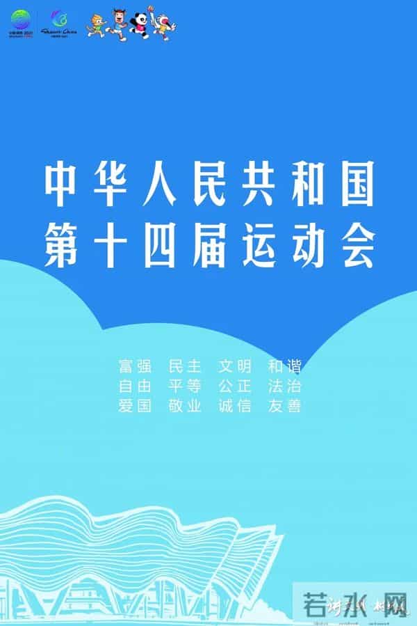 2021文综2021年高考文综(历史)试题解析