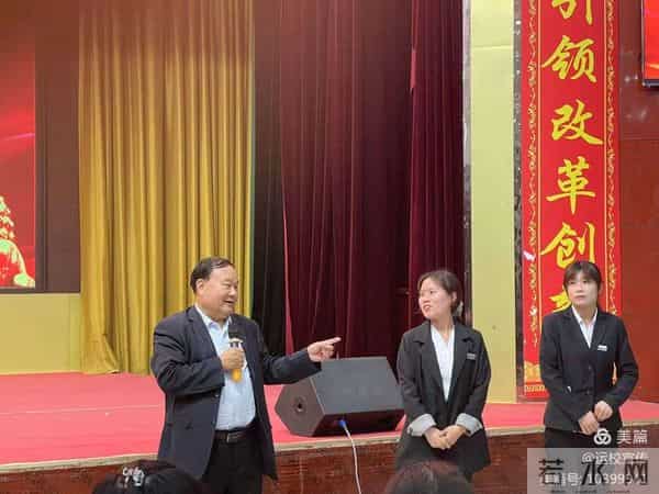 四度春风化绸缪渭南轨道运校举行争做新时代“四有”好教师演讲比赛