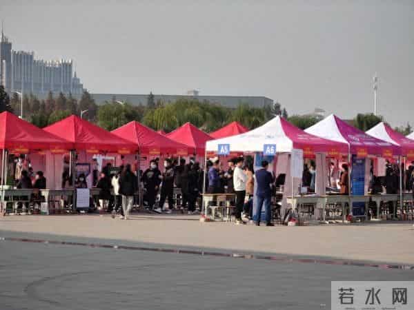 国家专项计划招生