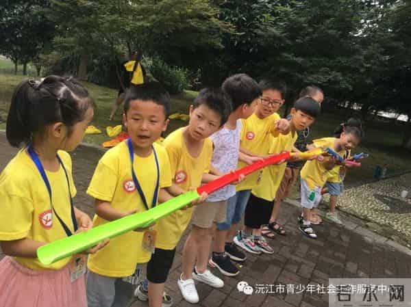 心理健康活动「爱在童年，益在未来」“释放压力、放飞心情”心理健康主题活动