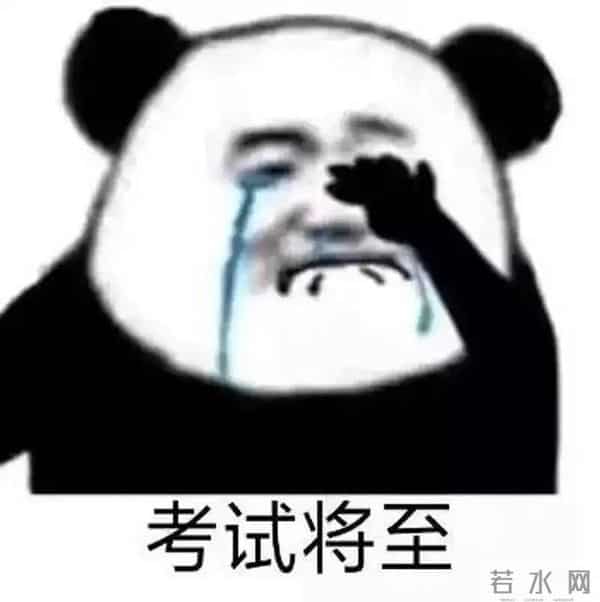 大学生四六级不能毕业?禁止考研?大学生英语四六级不过有多严重?