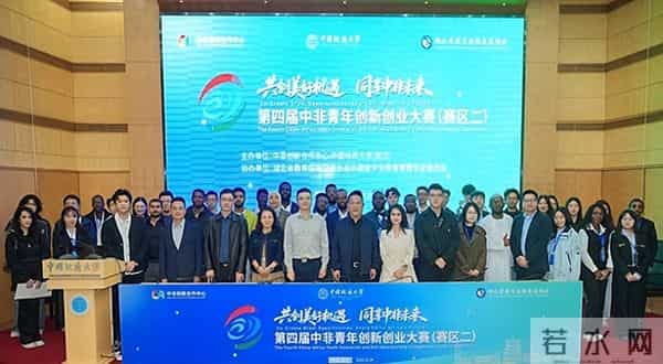 青年大学2022年第七期