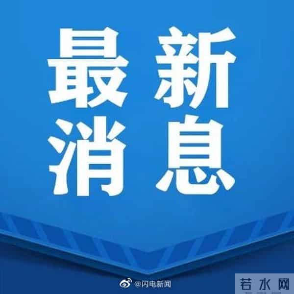 教资报名时间2022年上半年