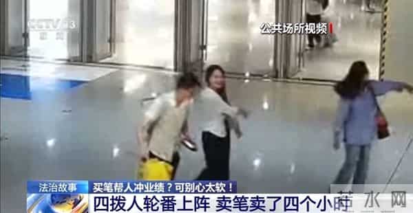 中国大学生在线官网