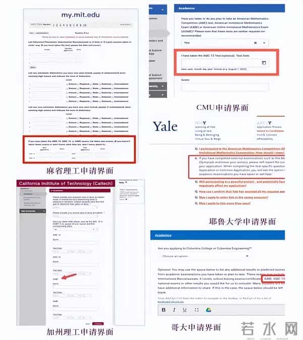 高考结束了吗2023