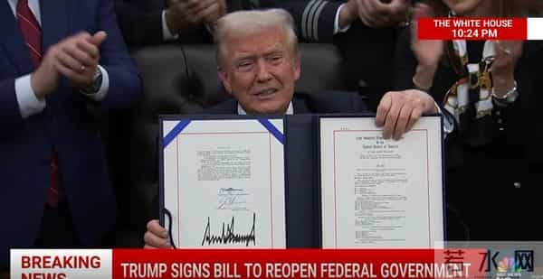 国家自然科学基金2021公示