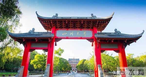 扩大硕士研究生招生和专升本规模