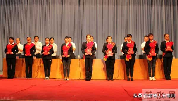 教师节休息一天还是半天