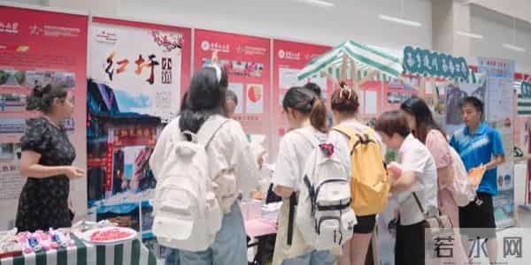 井冈山大学图书馆