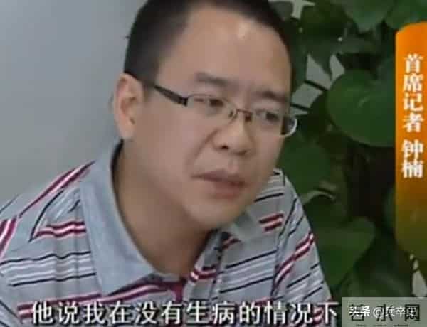 大学生寂寞成灾悲剧！湖北22岁大学生网游成瘾，沉溺网吧10年，归家5天后惨死