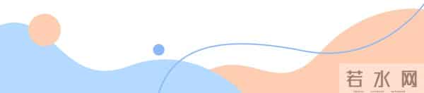 英语4级听力北京版小学英语（四年级上册）课文朗读听力音频 Unit 4（2025秋最新版，可下载MP3音频）