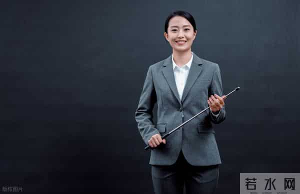 2021年教资太难了