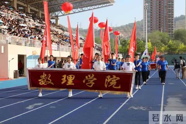 校运会通讯稿英姿飒爽展青春风采 顽强拼搏迎百年华诞——兰州交通大学第五十二届运动会隆重开幕