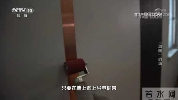 这桶“芝麻糊”,居然掌握了供暖“黑”科技