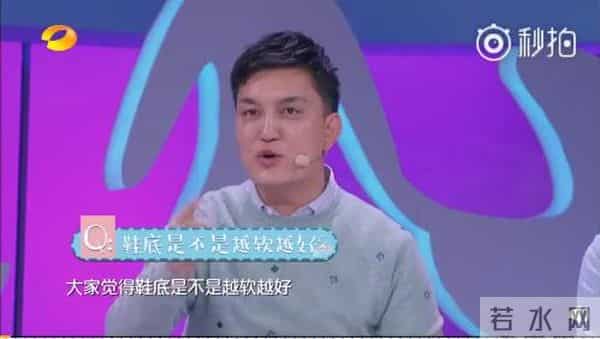 什么是禁穿鞋“鞋子买合脚的就好”吗?这4种有毒的鞋,别再给孩子穿了