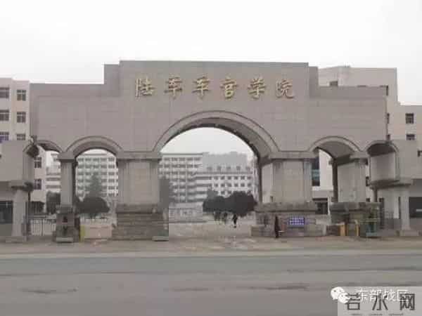 那些砥砺我们前行的校训