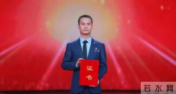 祝贺，这10位同学