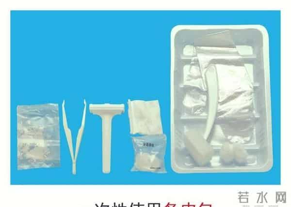 社死是啥意思为啥生孩子会尴尬一次又一次想社死？医生安慰你：基本操作