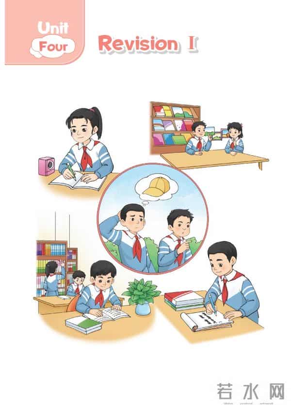 英语4级听力北京版小学英语（四年级上册）课文朗读听力音频 Unit 4（2025秋最新版，可下载MP3音频）