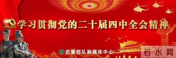 湖南省第十二次党代会精神心得体会