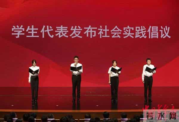 大学生三下乡2023年全国大学生“三下乡”“返家乡”社会实践活动启动