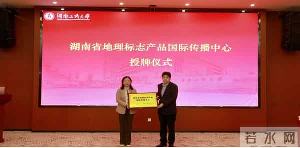 青年大学2022年第七期