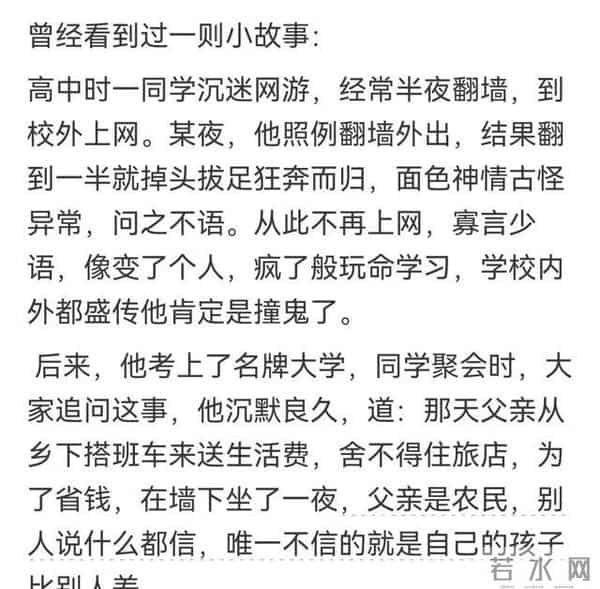 C过的讲一讲什么感觉