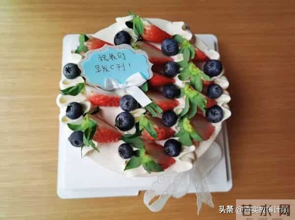 从一个三本学生成为大学老师