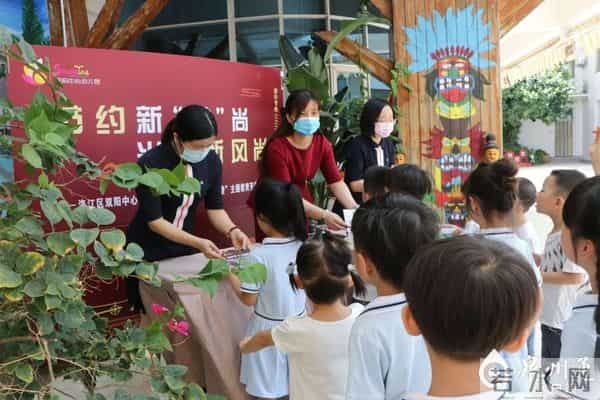 开学季·来啦!- 开学第一课,都讲了啥?