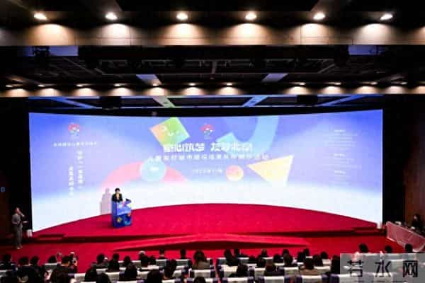 2023年版标准地图正式发布