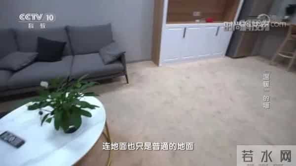 这桶“芝麻糊”,居然掌握了供暖“黑”科技