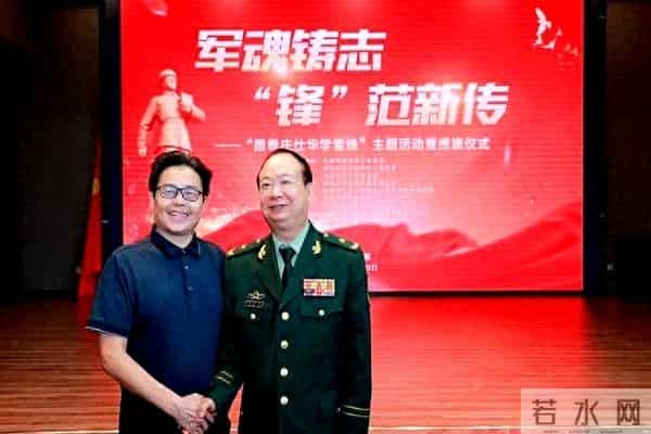 大学生对二十大的感想