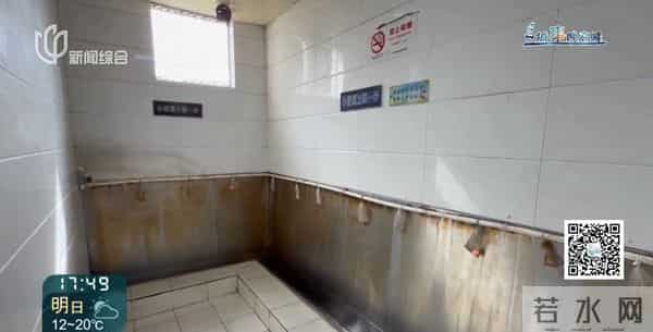 第三批志愿填报时间