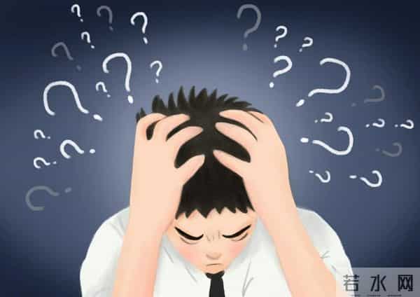 大学生心理问题“525”“我爱我” @所有大学生！遇到心理问题你该这样做