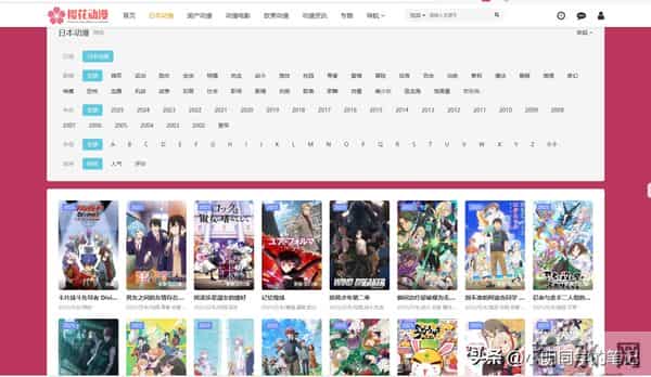 蜜中蜜3动漫无修在线观看