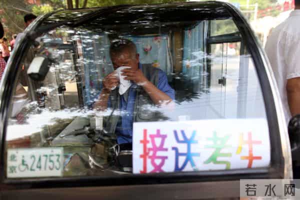 2011年6月英语六级听力