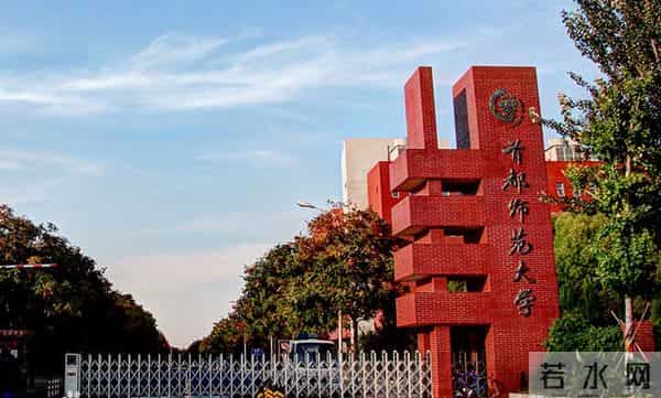 「挑大学 选专业」解密大学专业（三）：教育学