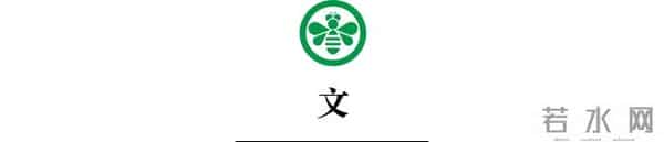 贾岛:工匠精神就是十年磨一剑