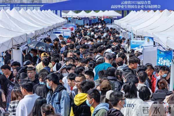 今年毕业生该如何择业?多位代表委员畅聊:没有标准答案,但提倡“先就业再择业”