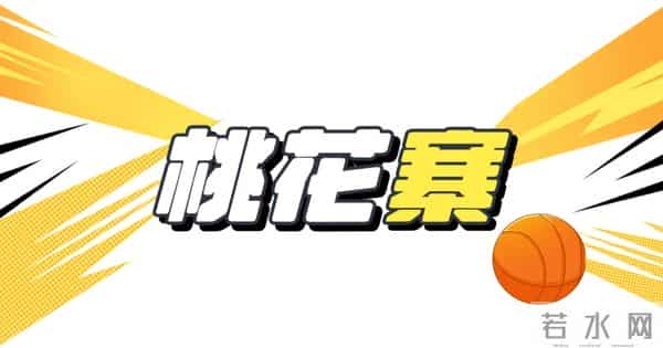 碧海潮声大学生网免费旅游！舟山这里发出邀请→