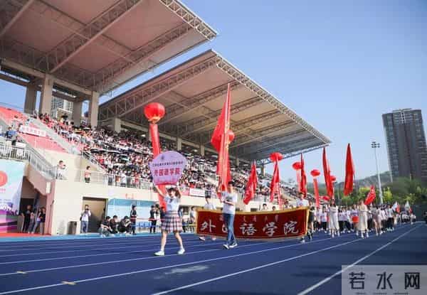 校运会通讯稿英姿飒爽展青春风采 顽强拼搏迎百年华诞——兰州交通大学第五十二届运动会隆重开幕