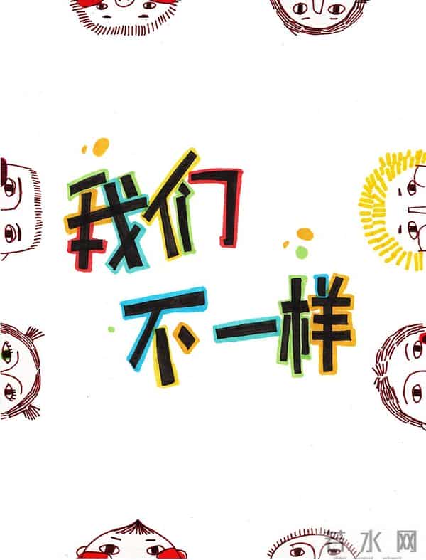 大学生的日常独家揭秘!生活在双一流大学里的人的一天作息,和你到底有什么不同?