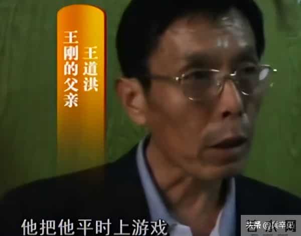 大学生寂寞成灾悲剧！湖北22岁大学生网游成瘾，沉溺网吧10年，归家5天后惨死