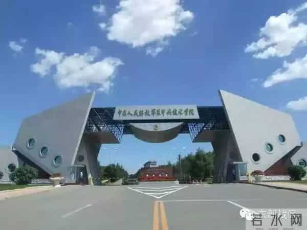 那些砥砺我们前行的校训