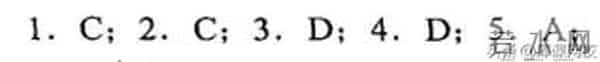高等数学试题专升本高数真题练习,附答案