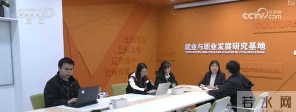 产学研融合高校科研“接地气” 打破学科壁垒为毕业生开拓全新职业蓝海